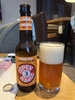 North Sea IPA Mooie Nel