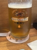 Kirin Ichiban
